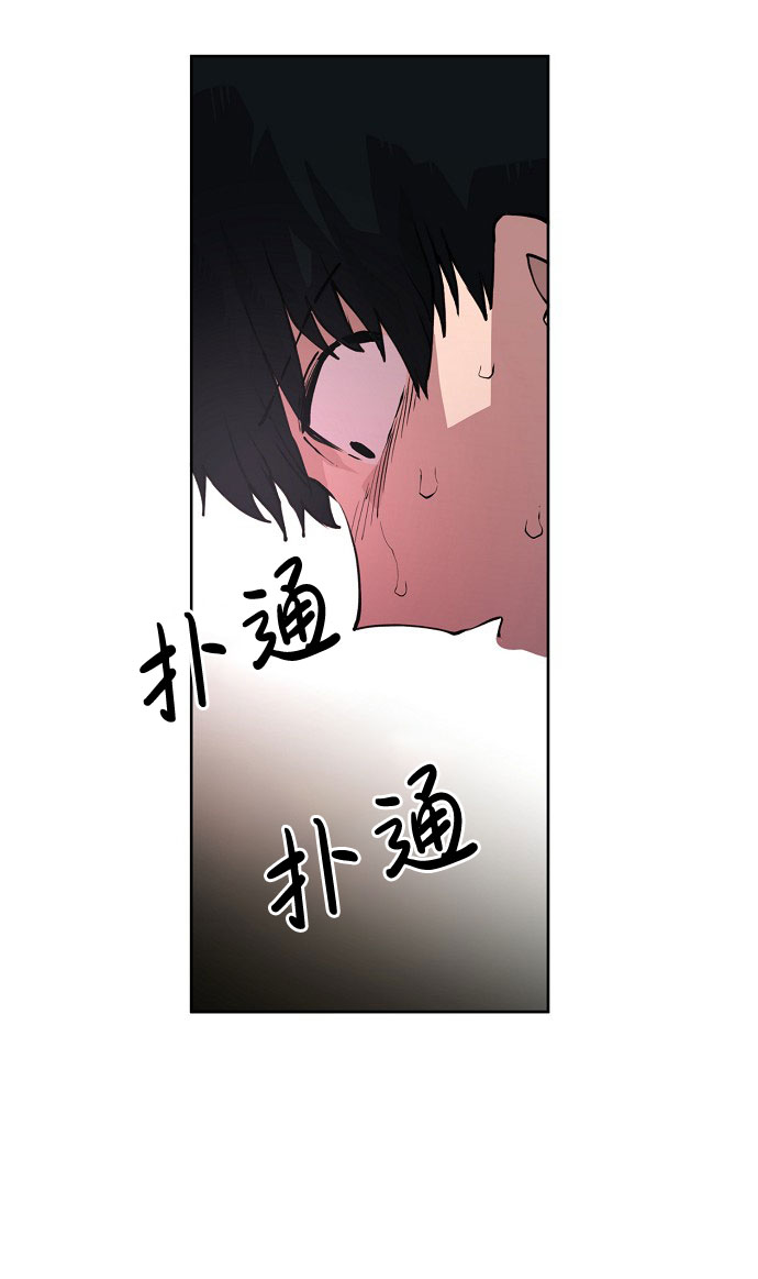 第1话75