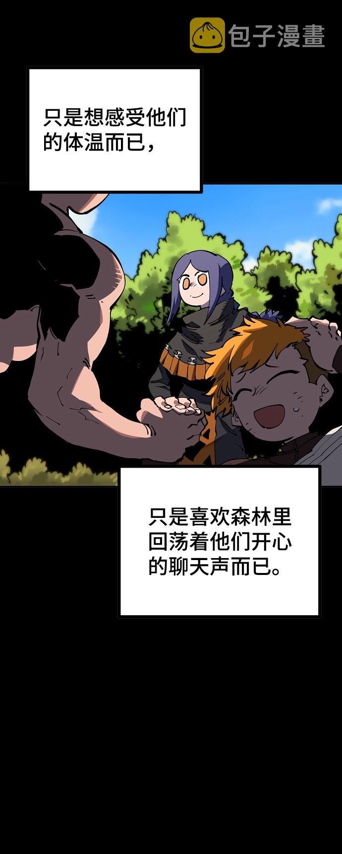 第27话24