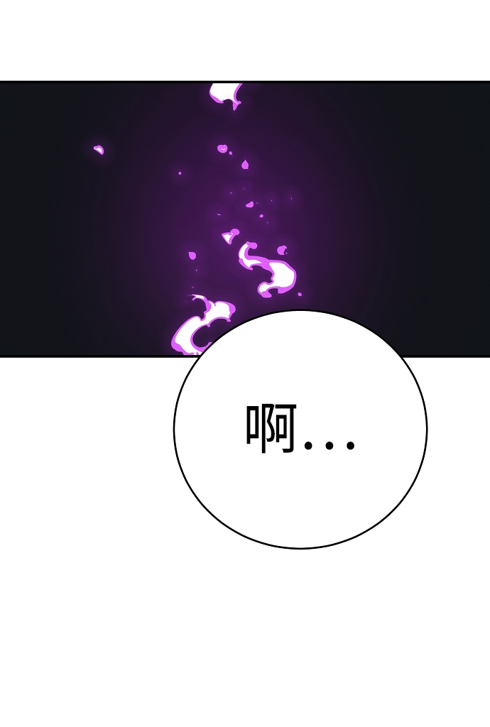 第39话50