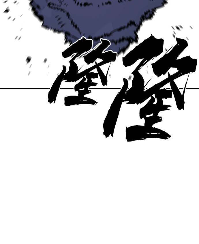 第44话13