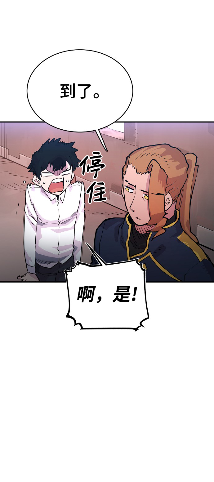 第9话23