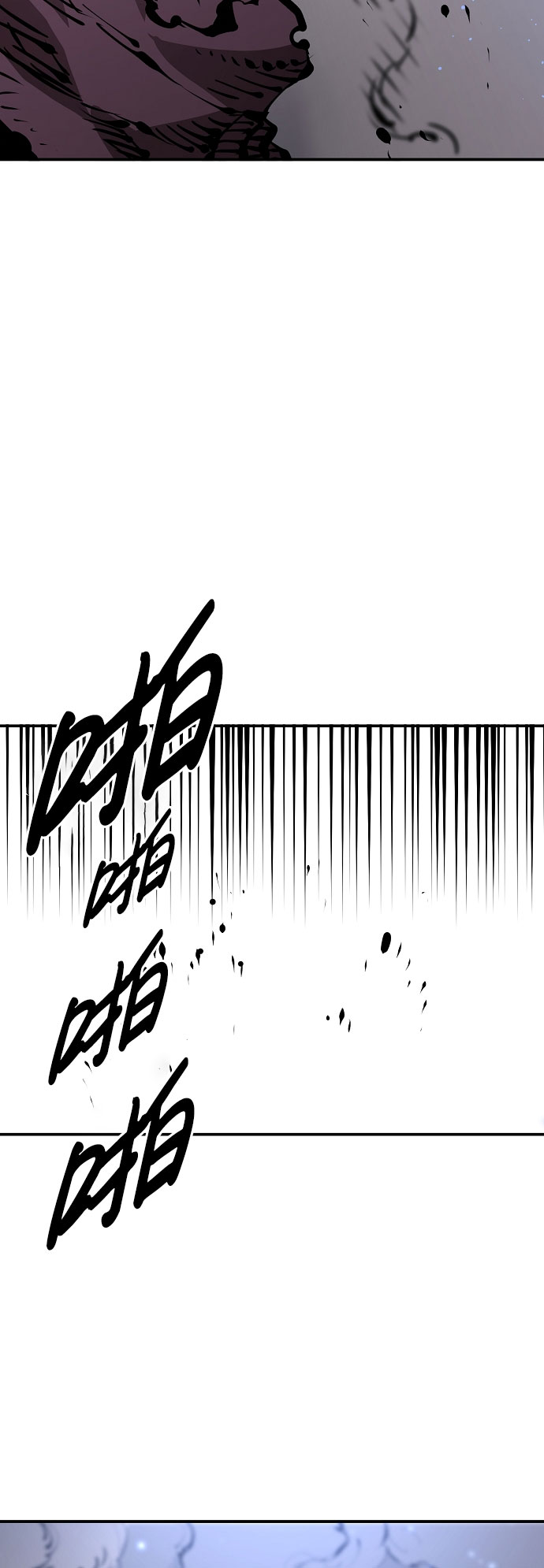 第66话24