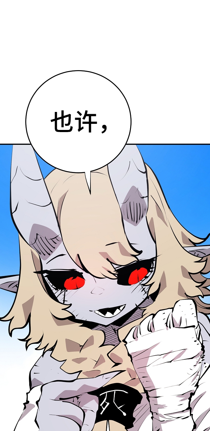 第96话39