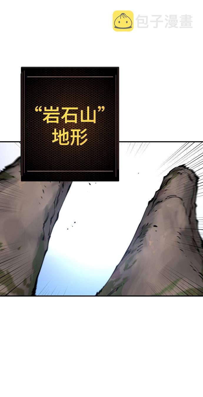 第44话39