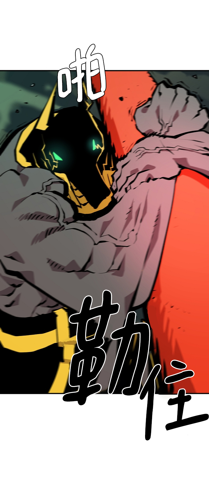 第116话32