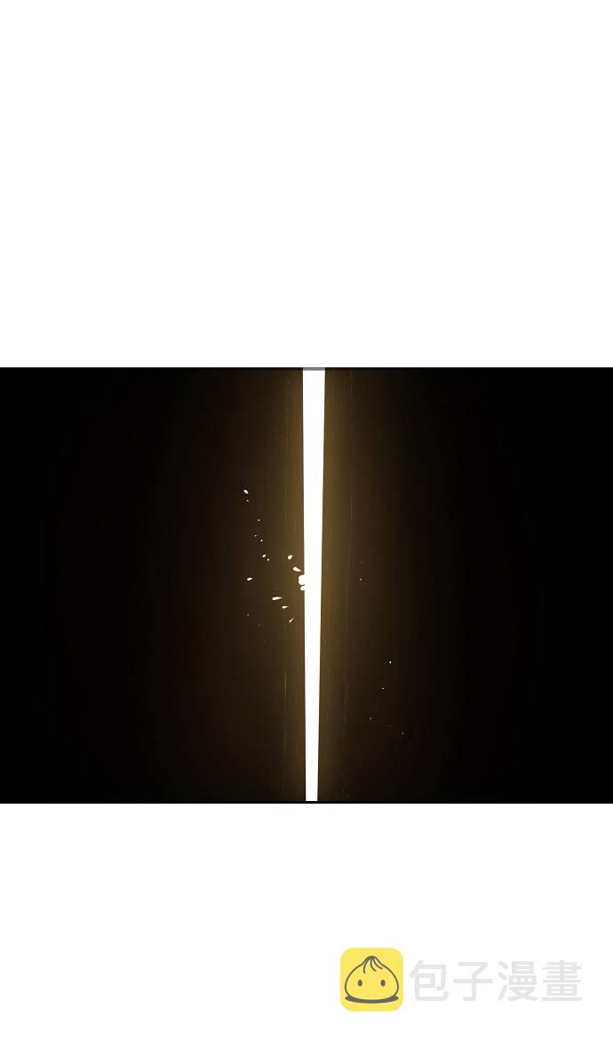 第29话86