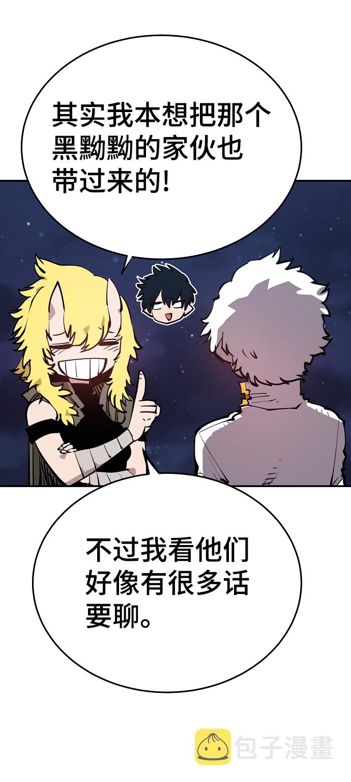 第101话57