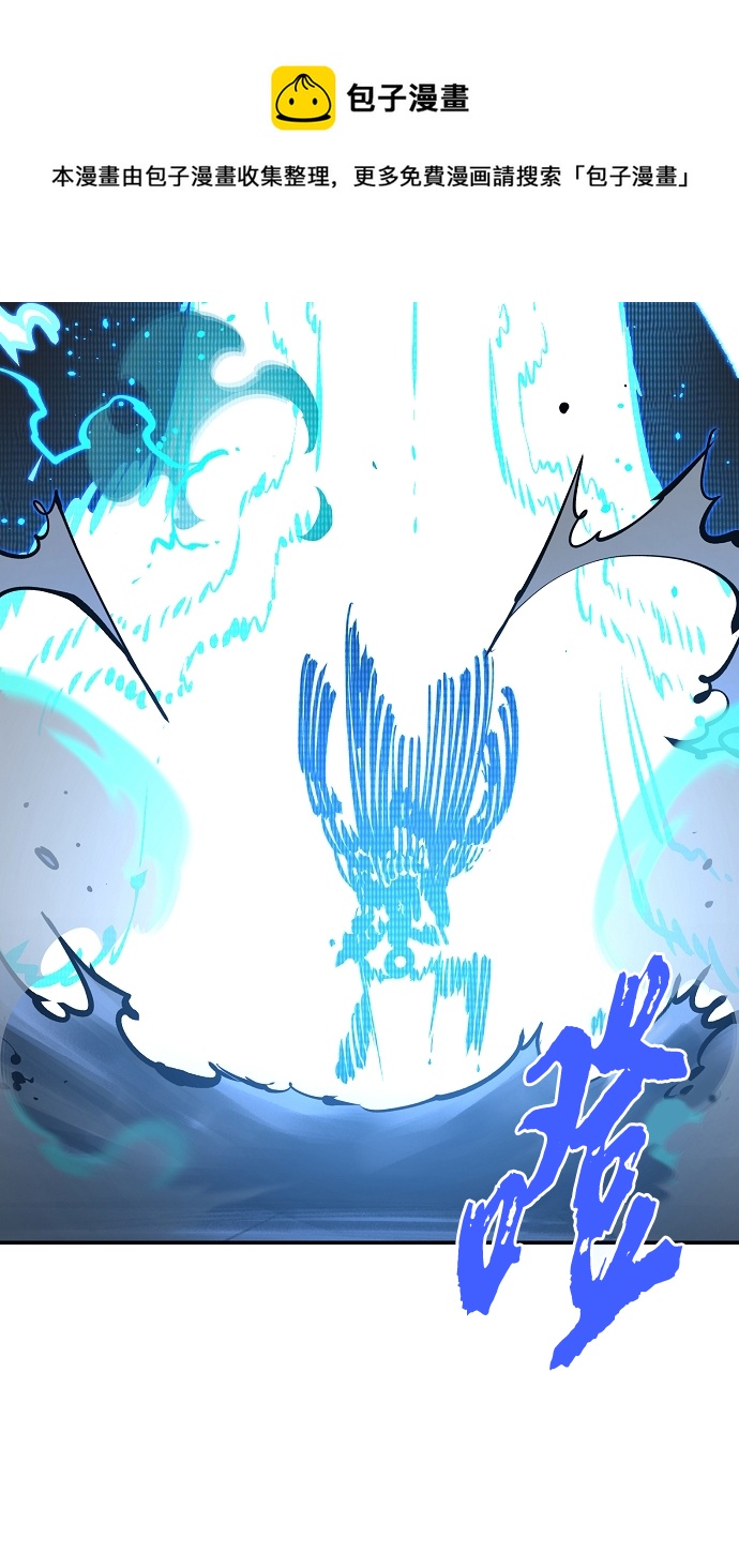 第109话53