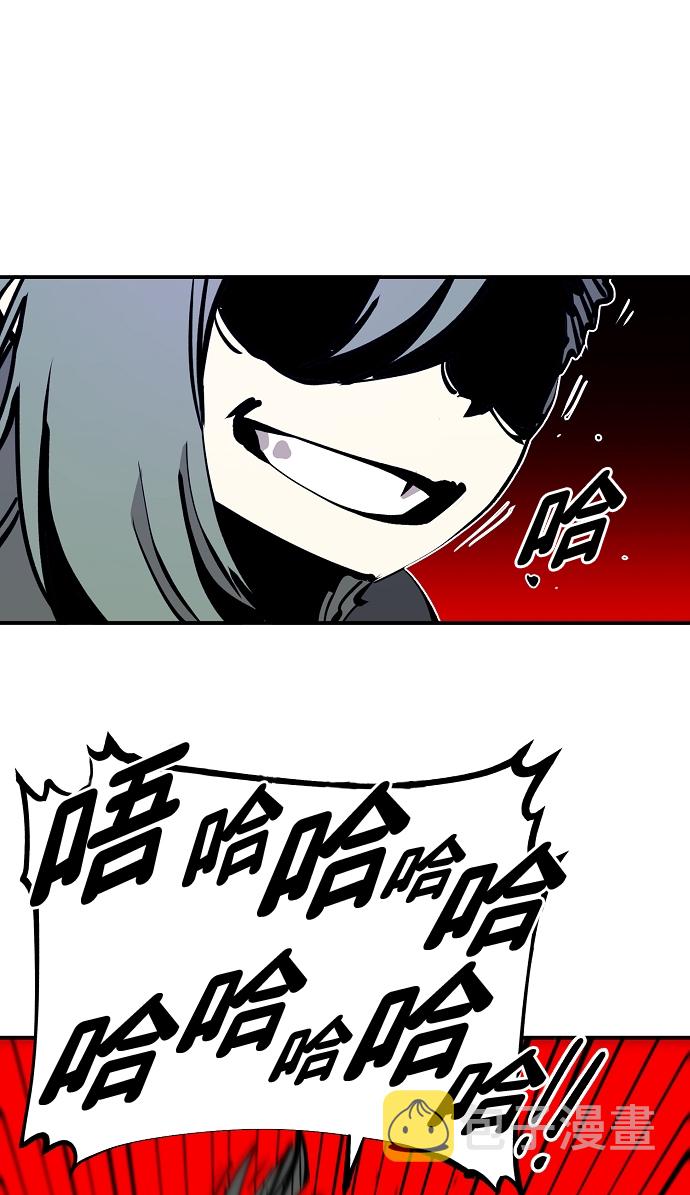 第105话84
