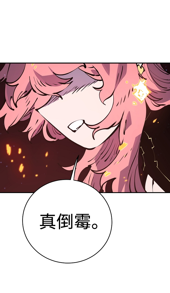 第42话50