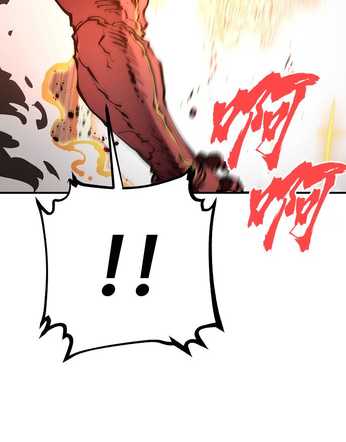 第51话74