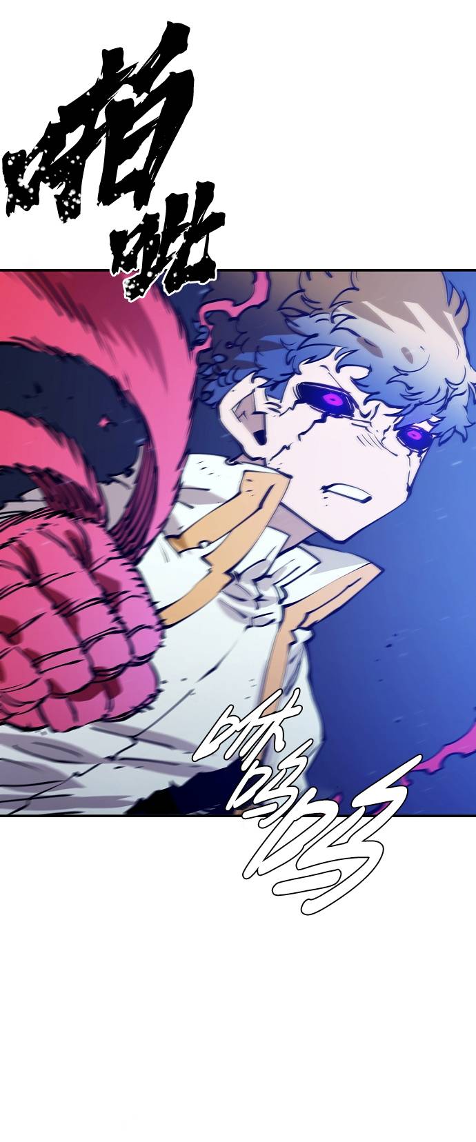 第59话71