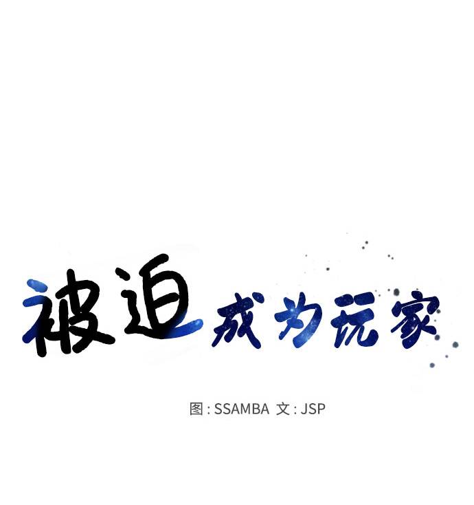 第32话15
