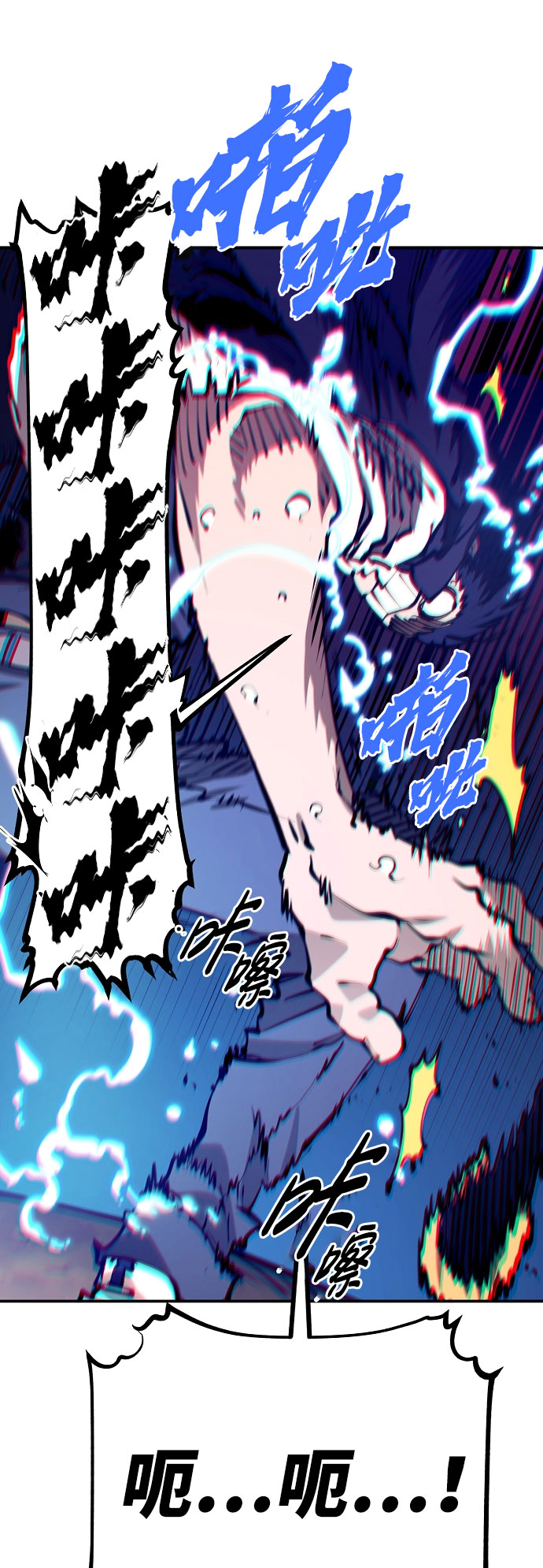 第64话62
