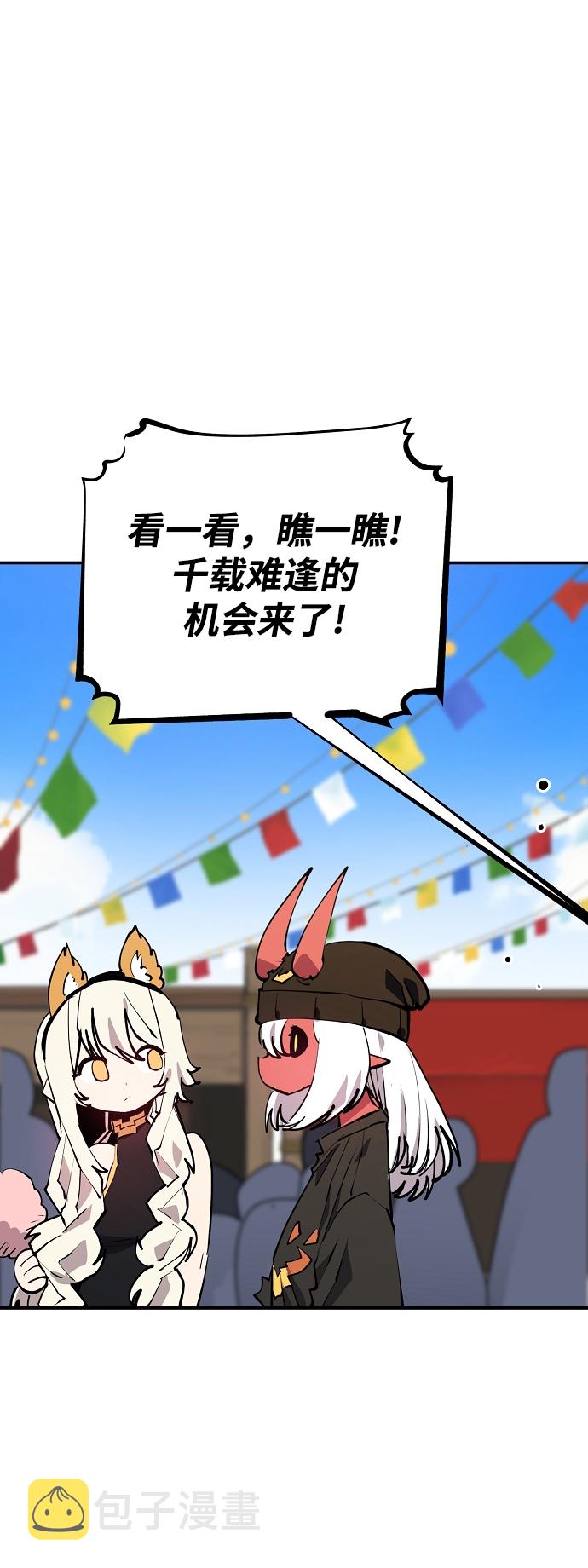 第123话16
