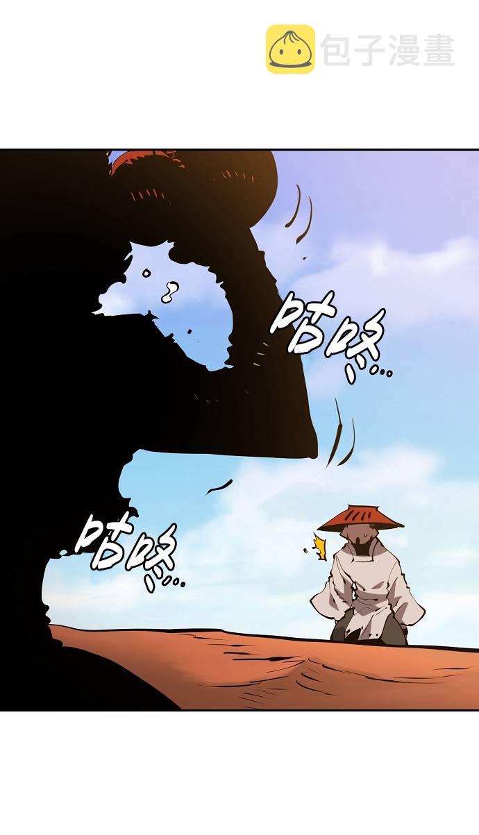 第33话36