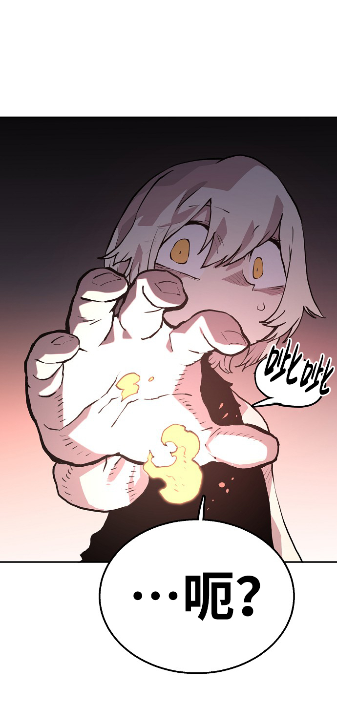 第4话25