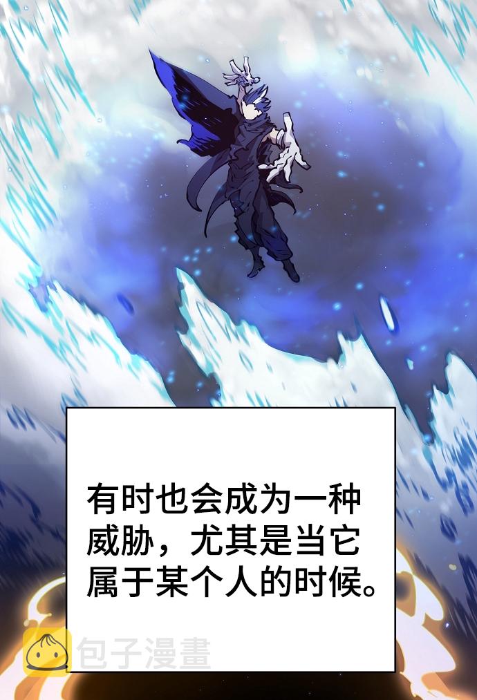 第51话7