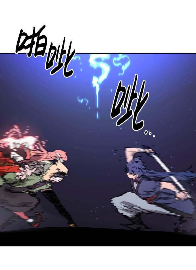第53话74