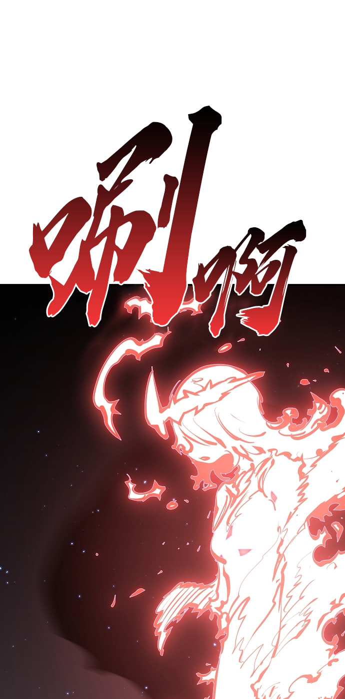 第100话32