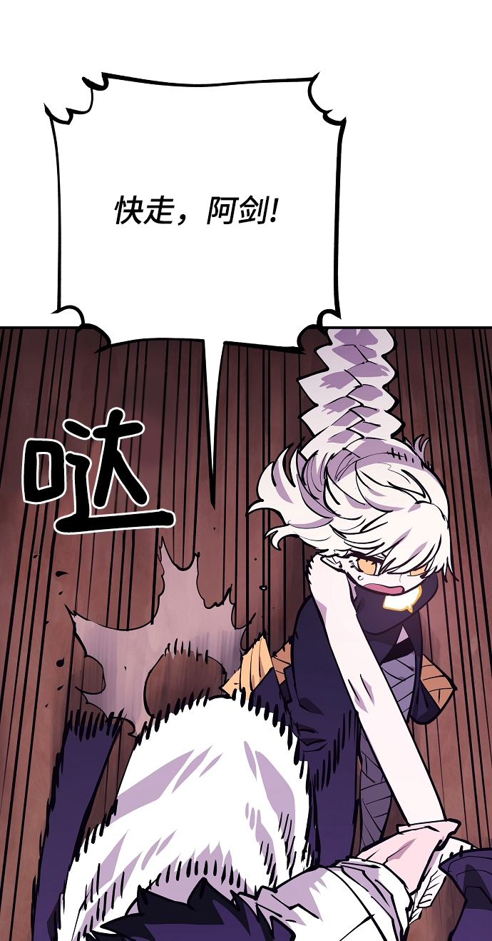第127话65