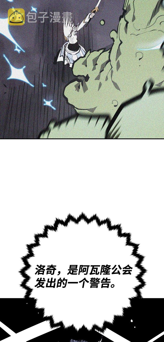 第120话45