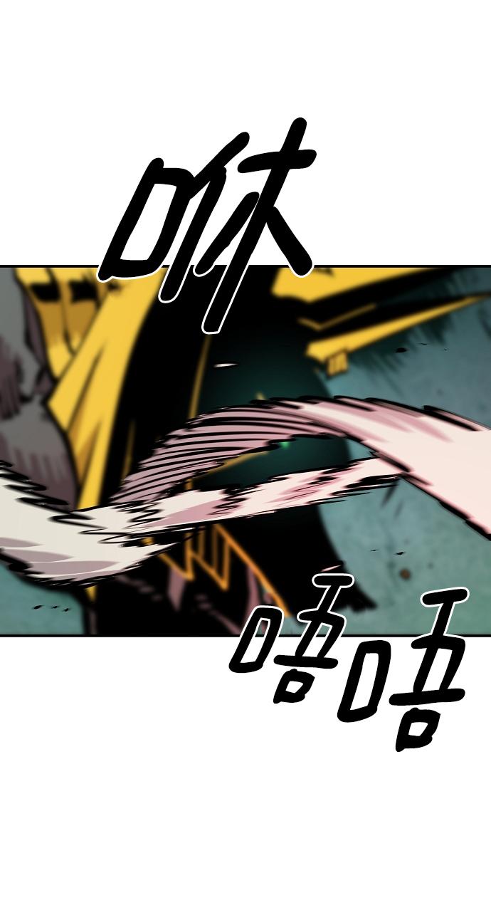 第116话38