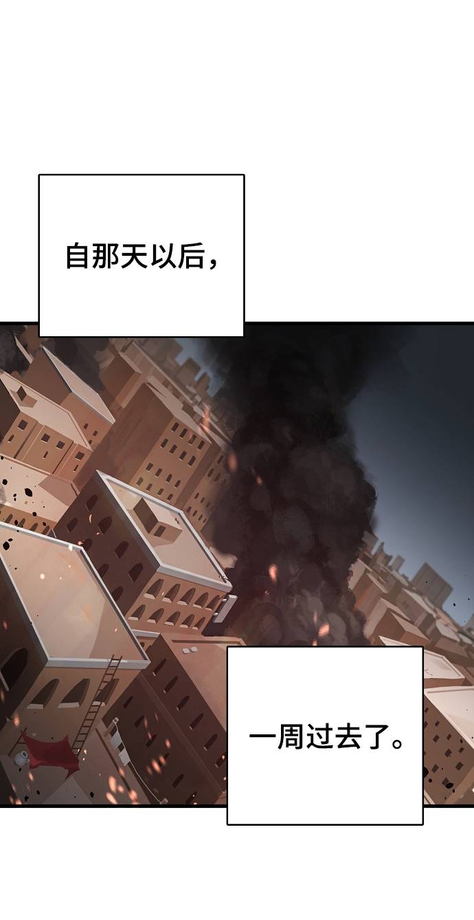 第19话1