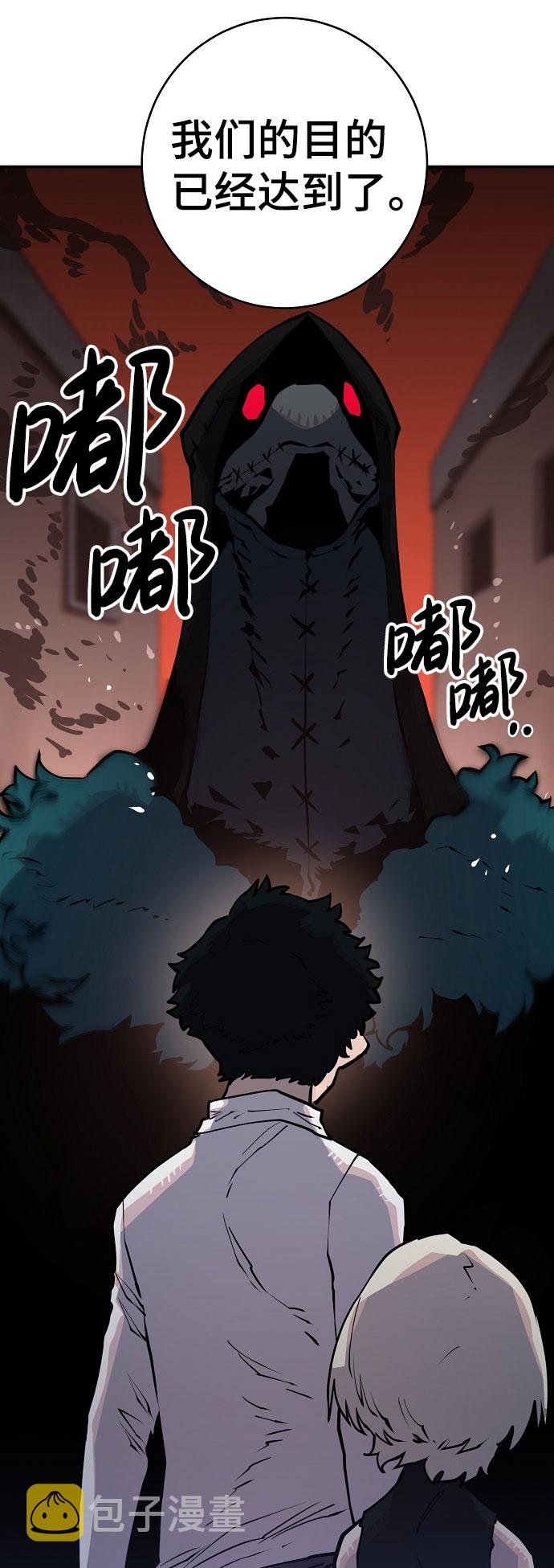 第15话53