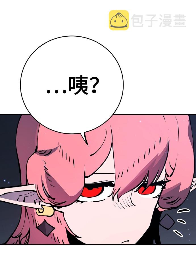第41话22