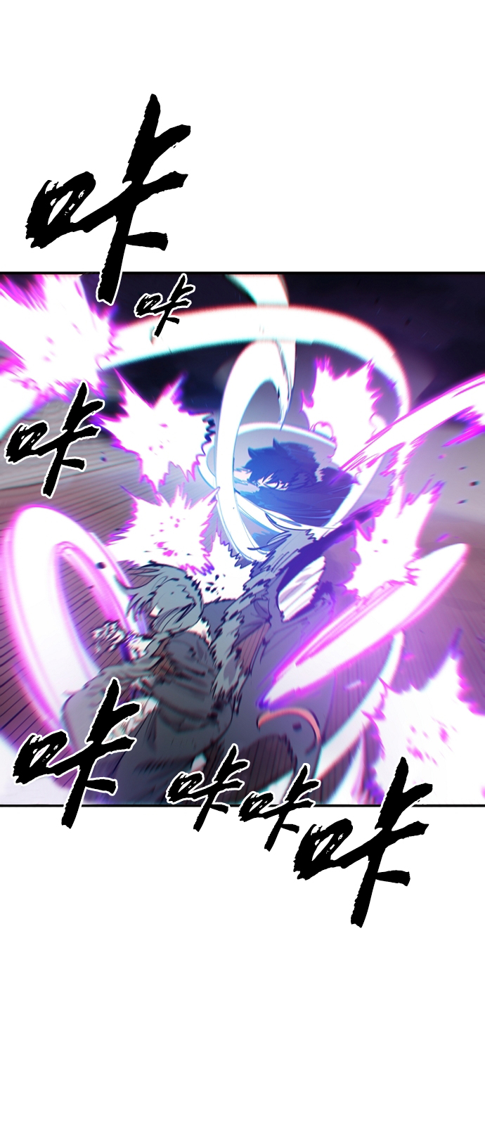 第106话37