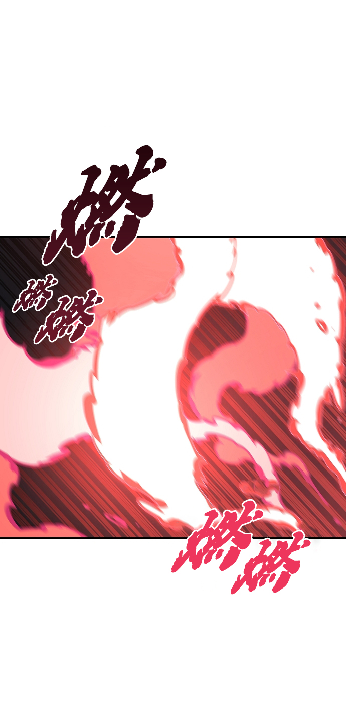 第100话23