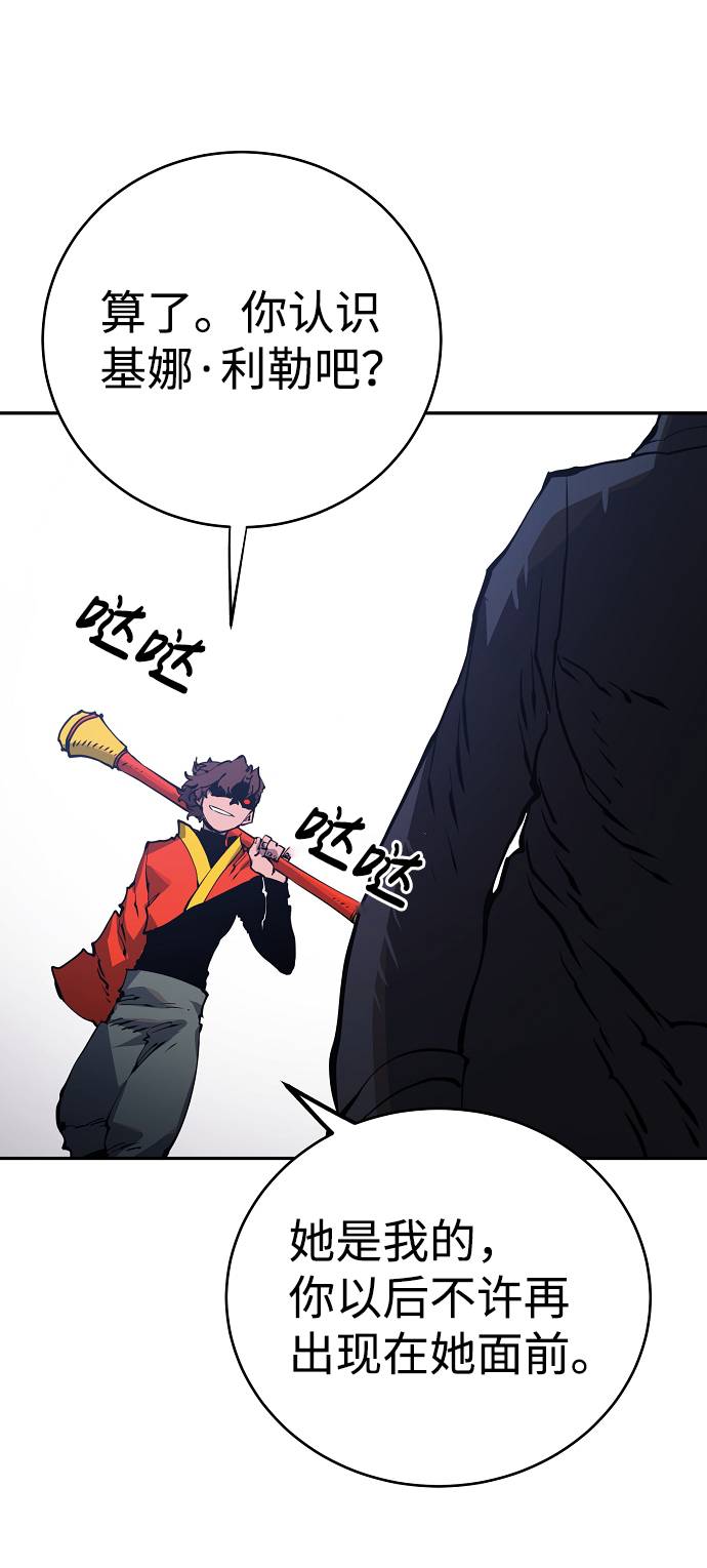 第32话27