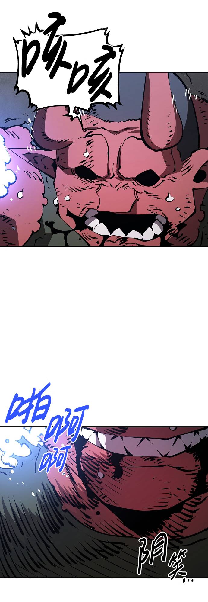 第38话25