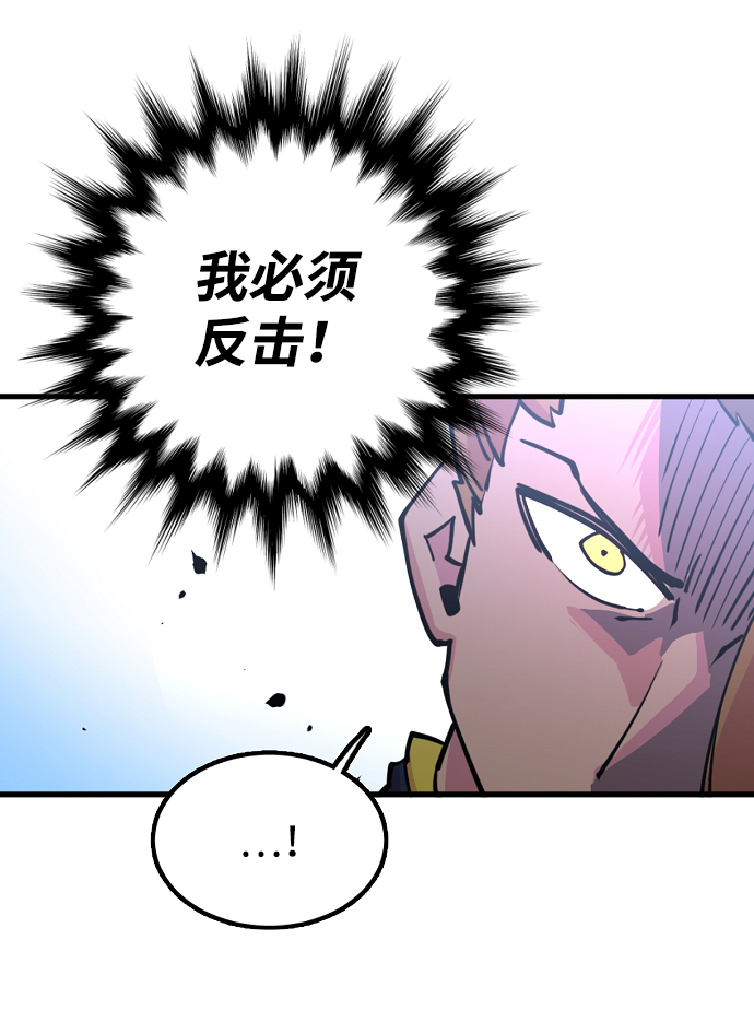 第7话18