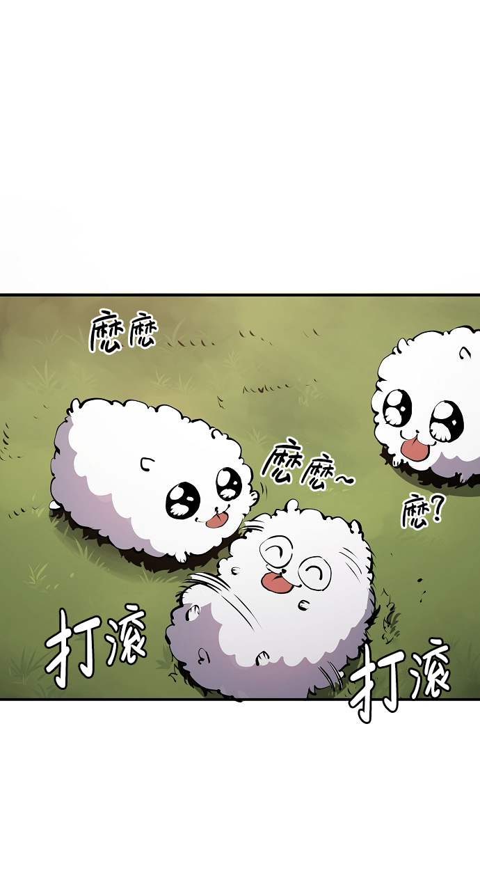 第36话1
