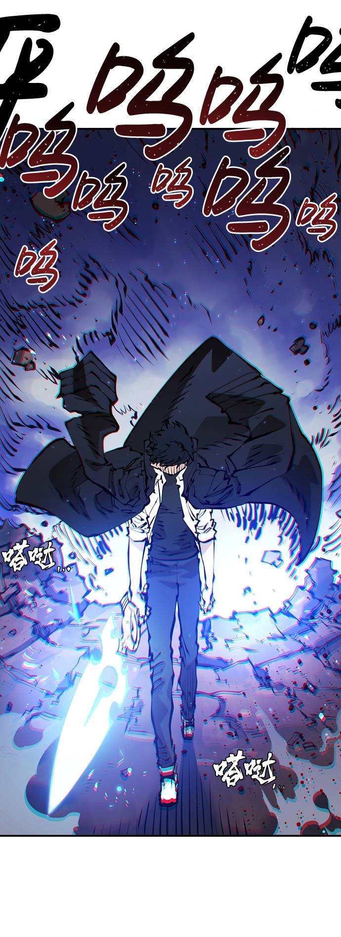 第57话78