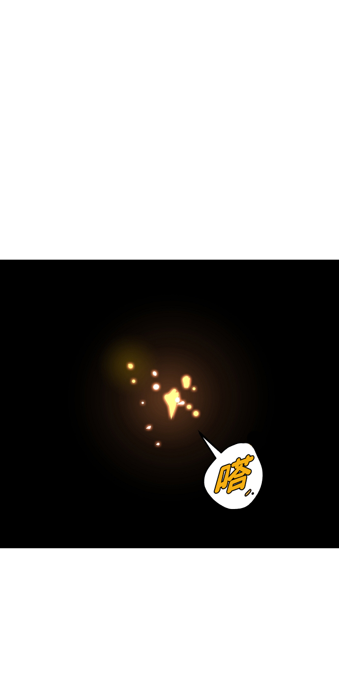 第90话59
