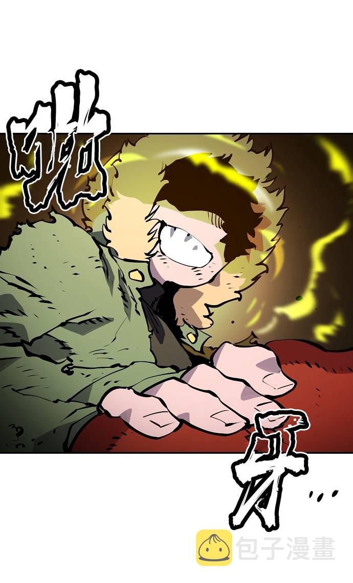 第33话32