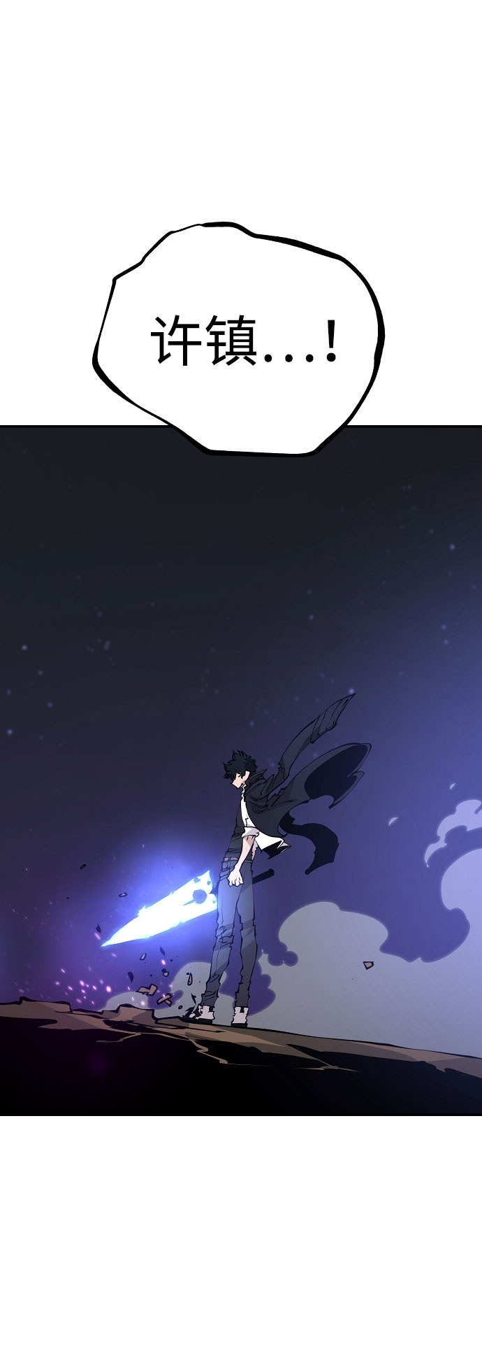 第58话31