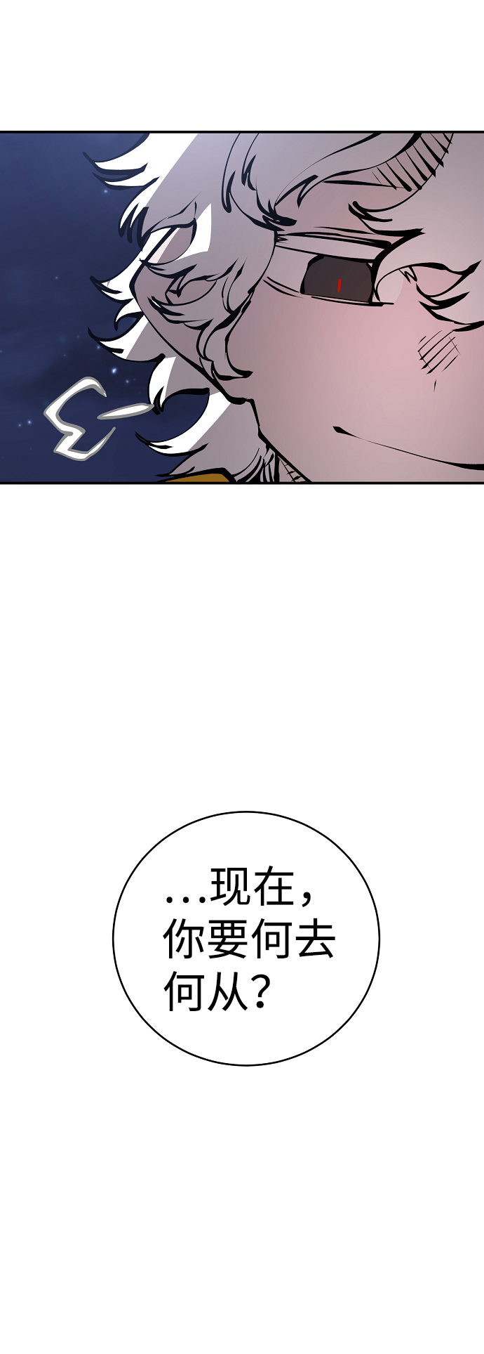 第62话28