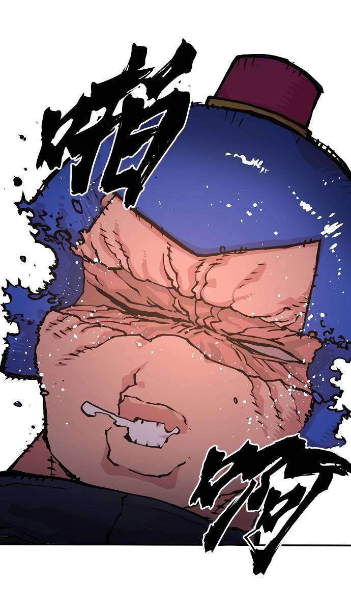 第6话24