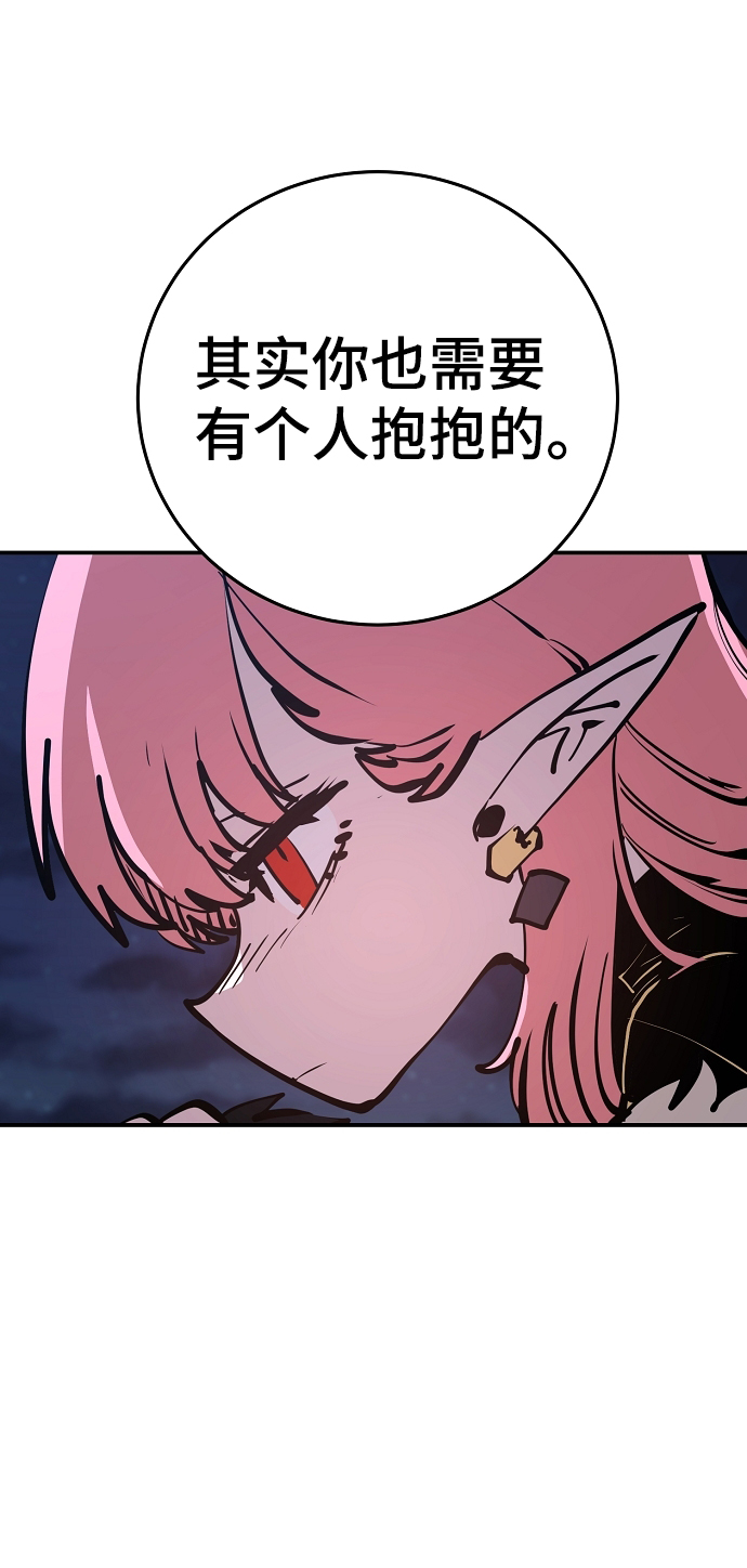 第102话48