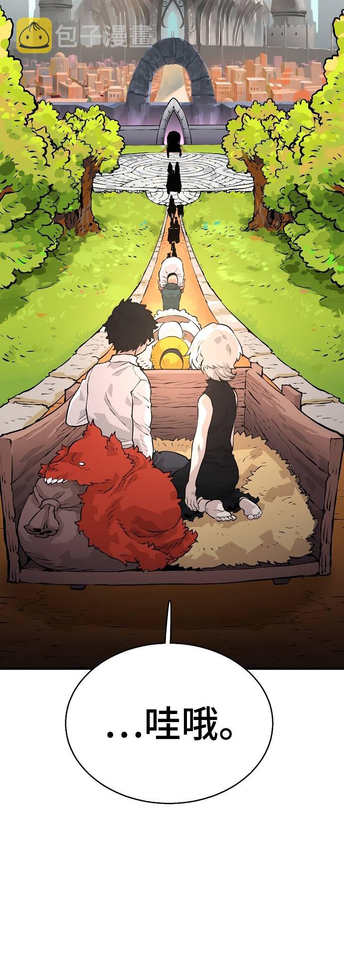 第5话77