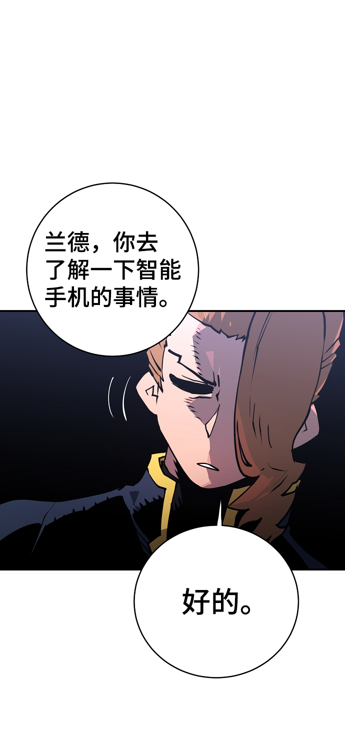 第13话61