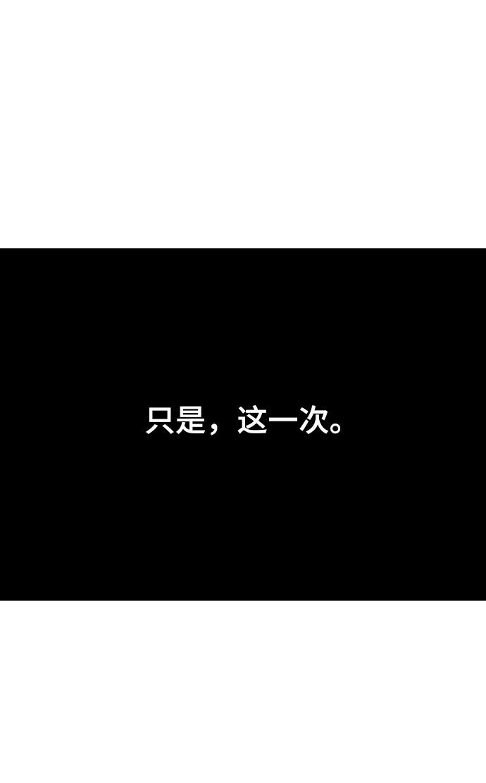 第129话57