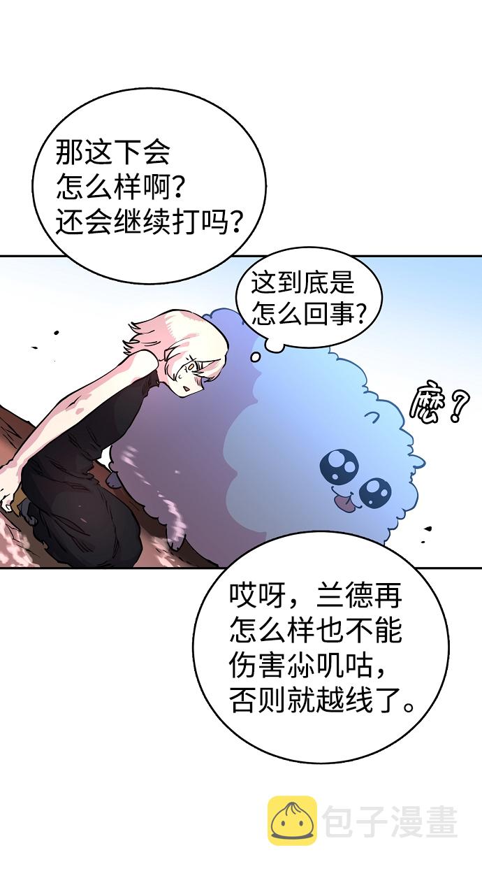 第7话53