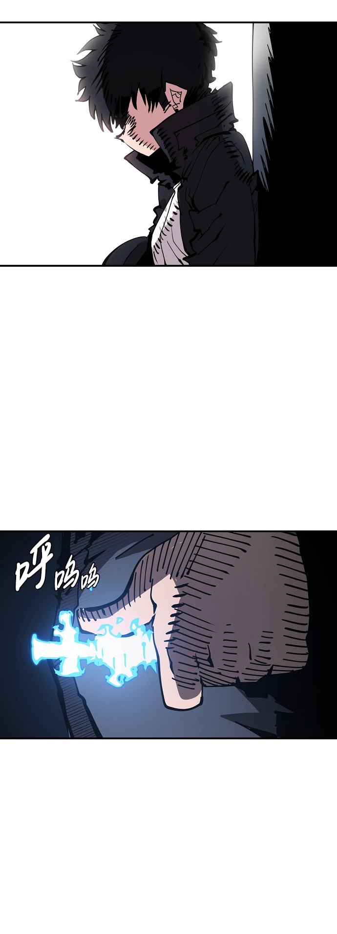 第83话6