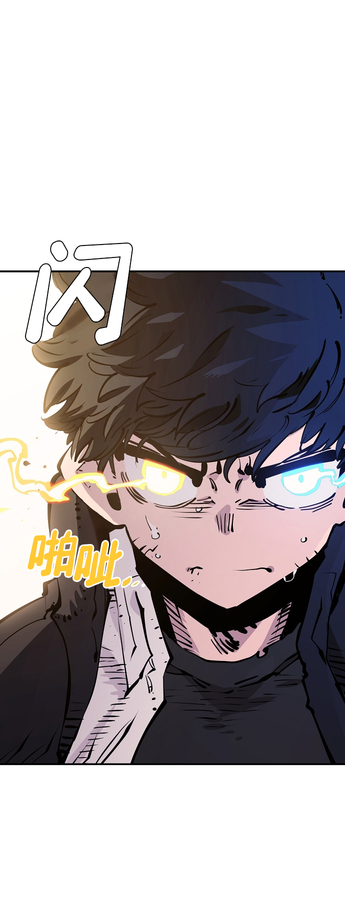 第88话48