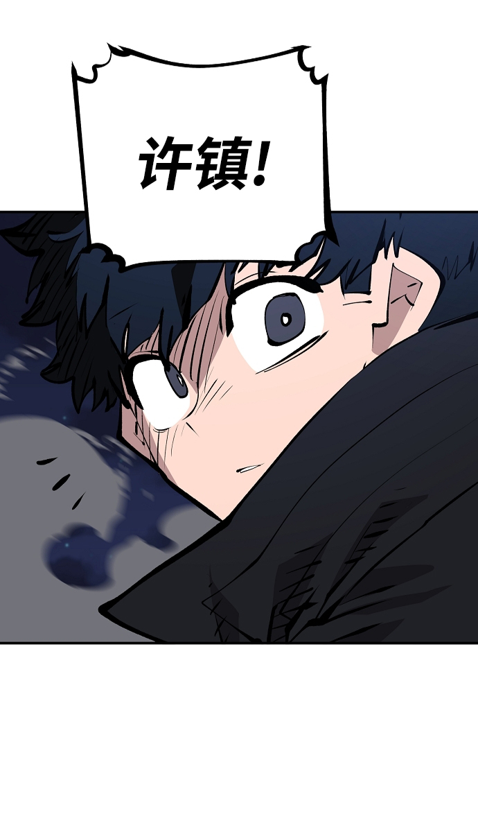 第106话52
